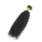 Jerry Curl Bundle